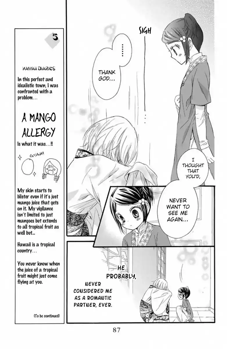 Mikado no Shihou Chapter 20 12